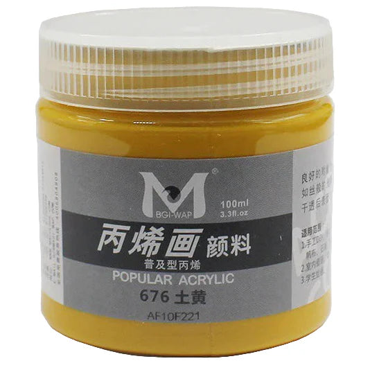 Art Ranger – Acrylic Color 100Ml (676) Yellow Ochre