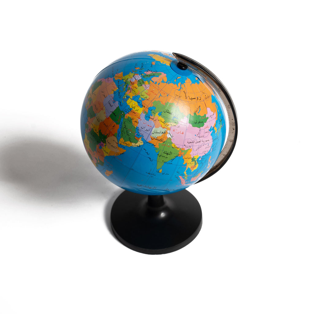 18.2cm Arabic Language Educational Globe