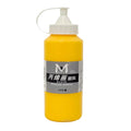 Art Ranger – Acrylic Color 500Ml (120) Mid Yellow