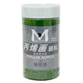 Art Ranger – Acrylic Color 300Ml (146) Olive Green