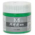 Art Ranger – Acrylic Color 100Ml (153) Light Green