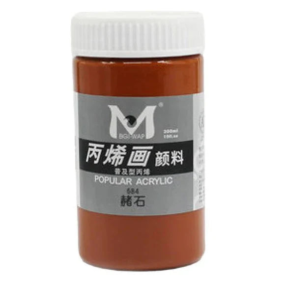 Art Rangers Acrylic Color 300Ml (684) Burnt Sienna