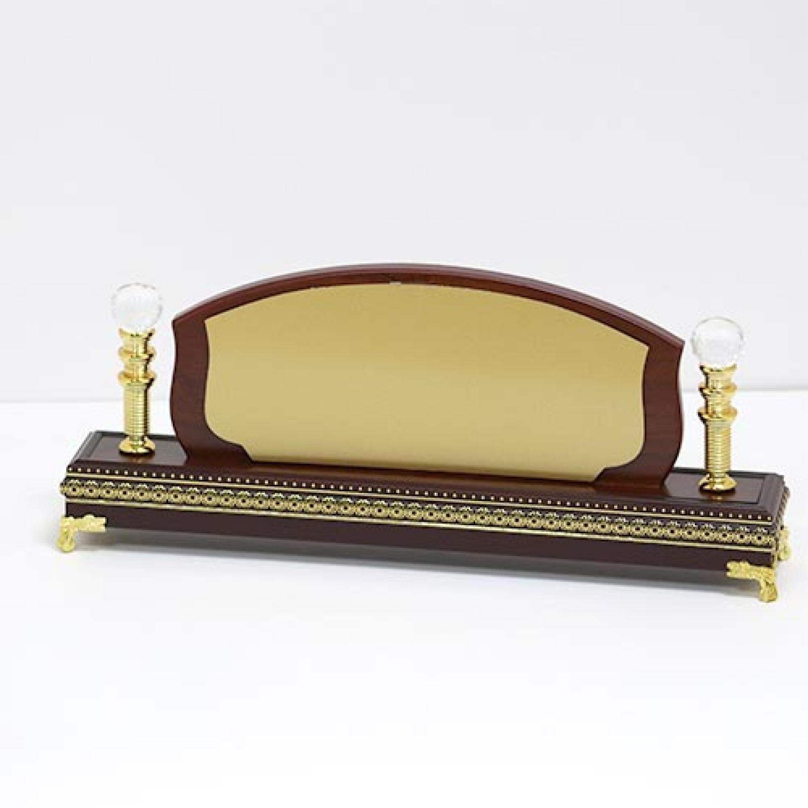 Desk Name Stand 7051