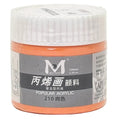 Art Ranger – Acrylic Color 100Ml (210) Fresh