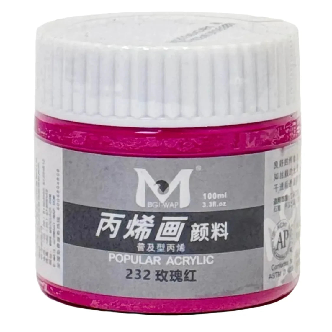 Art Ranger – Acrylic Color 100Ml (232) Rose Red