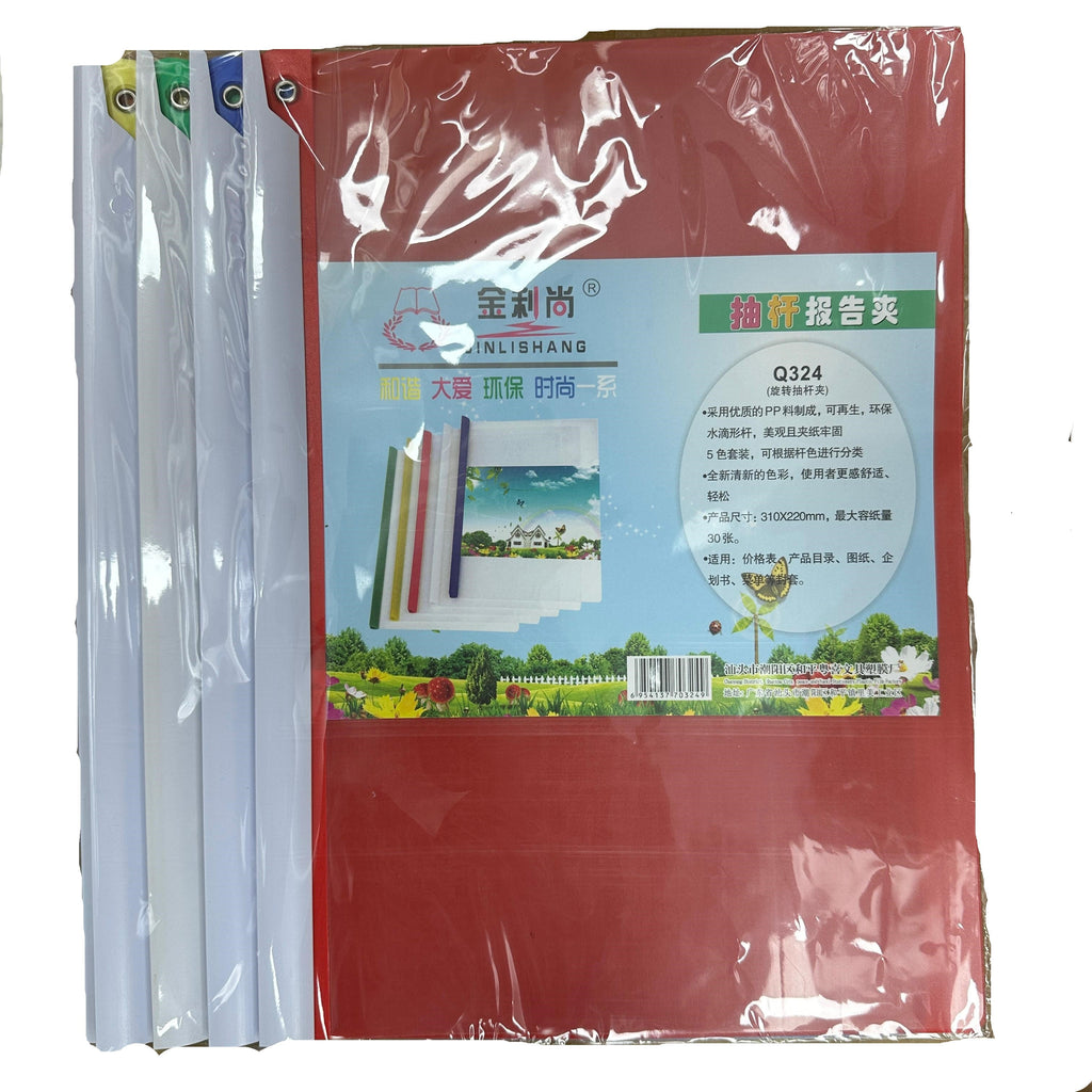 Swing Arm Colouring Clamp File