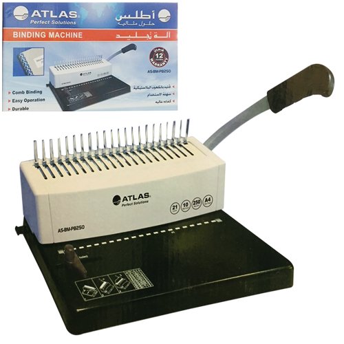 Atlas As-Bm-Pb250 Plastic Comb Binding Machine