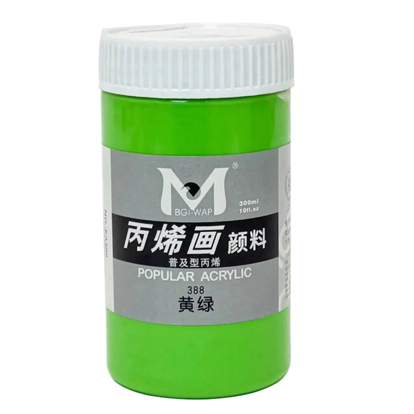Art Ranger – Acrylic Color 300Ml (388) Yellow Green