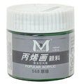 Art Ranger – Acrylic Color 100Ml (568) Grass Green