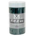 Art Ranger – Acrylic Color 300Ml (581) Dark Green