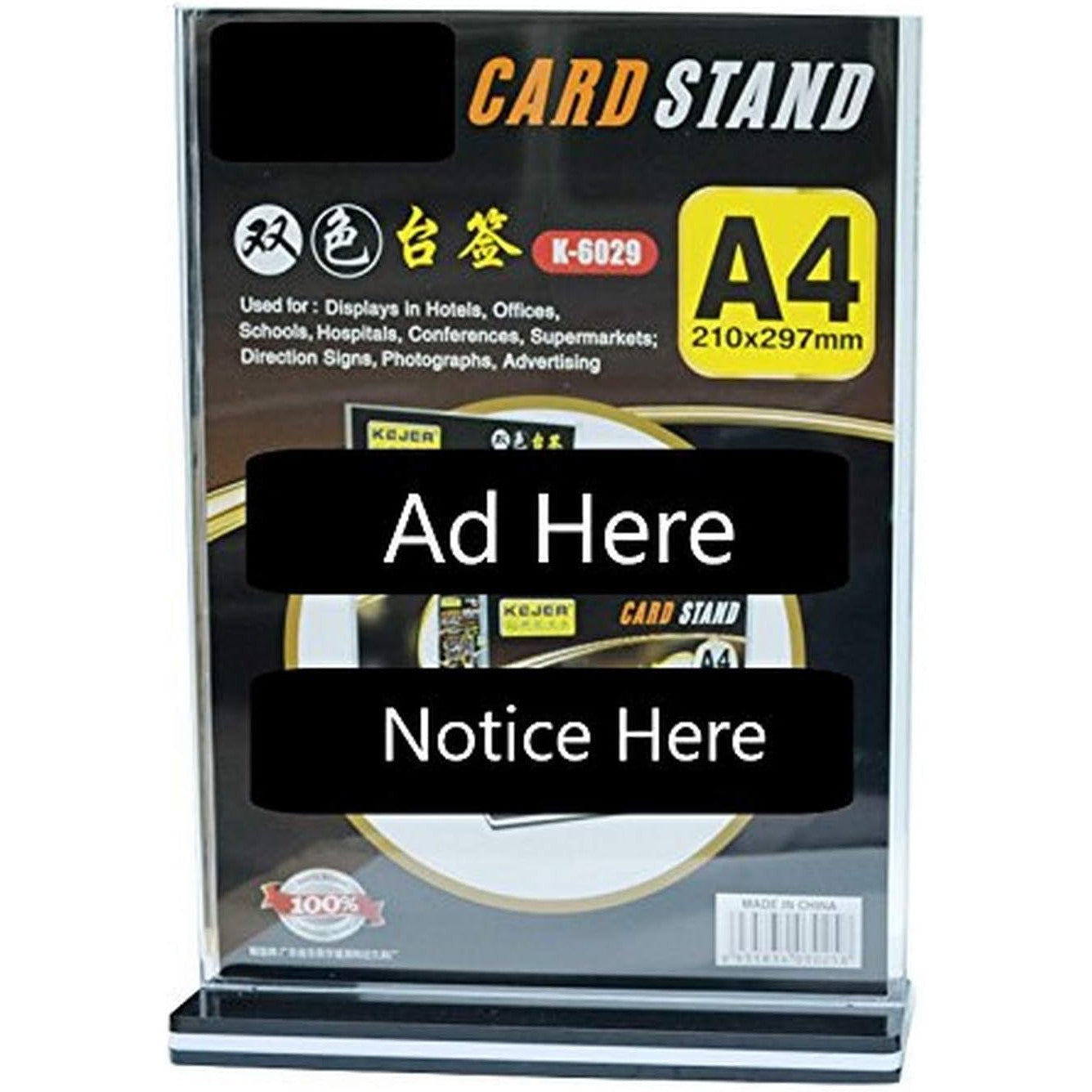 Card Stand K-6029 A4 Vertical