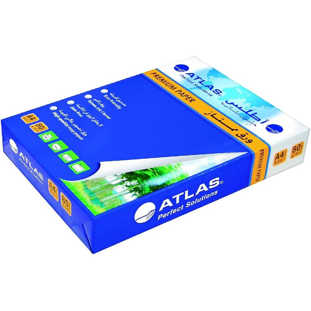 Atlas Photocopy Paper A4 80Gsm