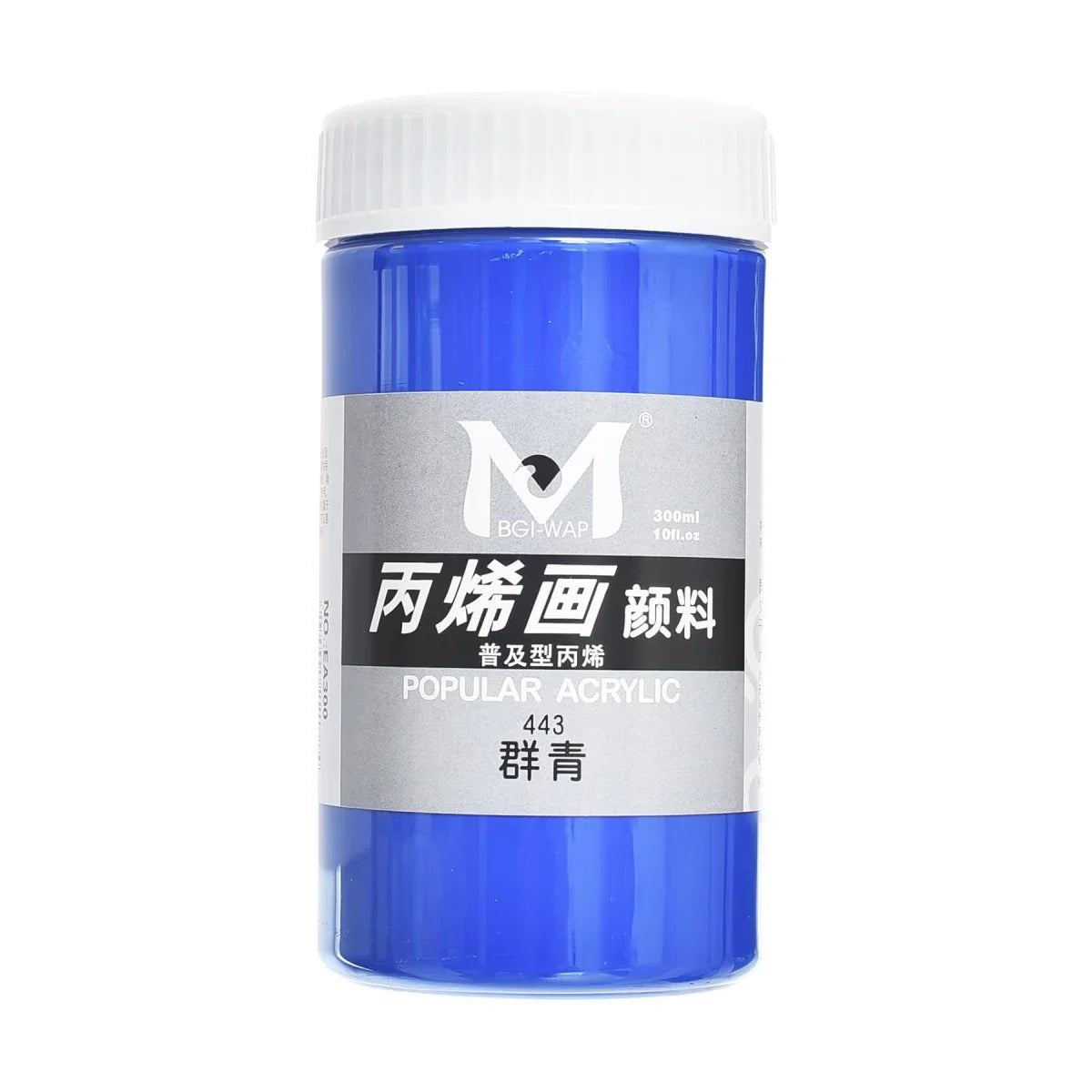 Art Rangers Acrylic Color 300Ml (443) Blue