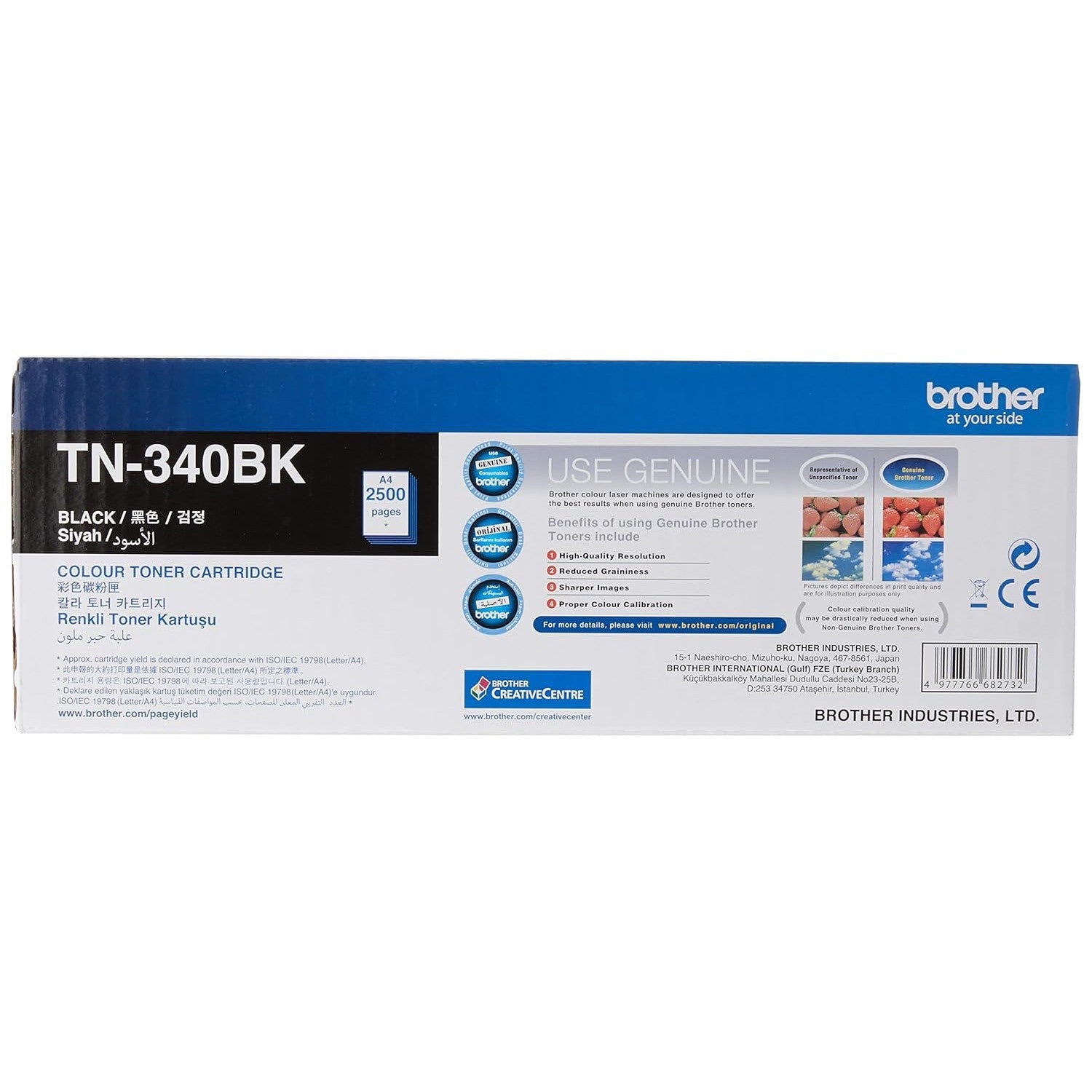 Brother Tn-340 Bk Black Toner