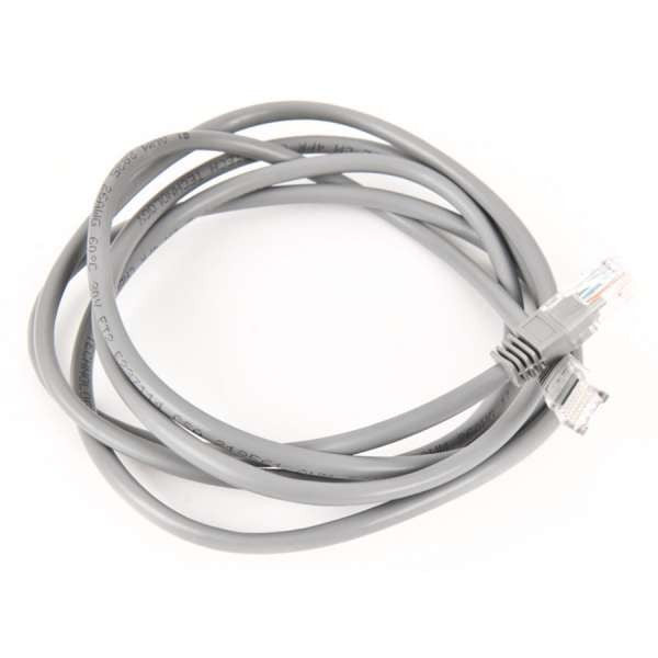Patch Cord Cat6+ Cable 15 Meter Kuwes