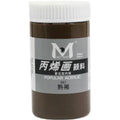 Art Rangers Acrylic Color 300Ml (687) Burnt Umber