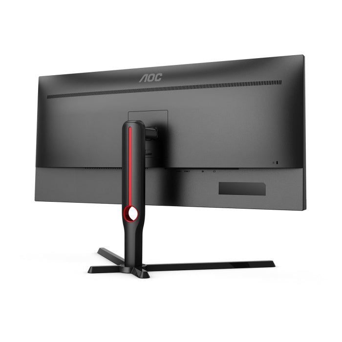 AOC U34G3XM/89 34-inch VA 2K WQHD 144Hz 1ms HDMI 2.0 Gaming Monitor - Black