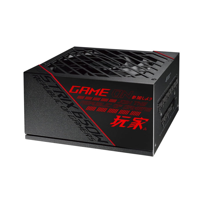 ASUS ROG Strix 650 Full Modular 80 Plus Gold 650W ATX Power Supply
