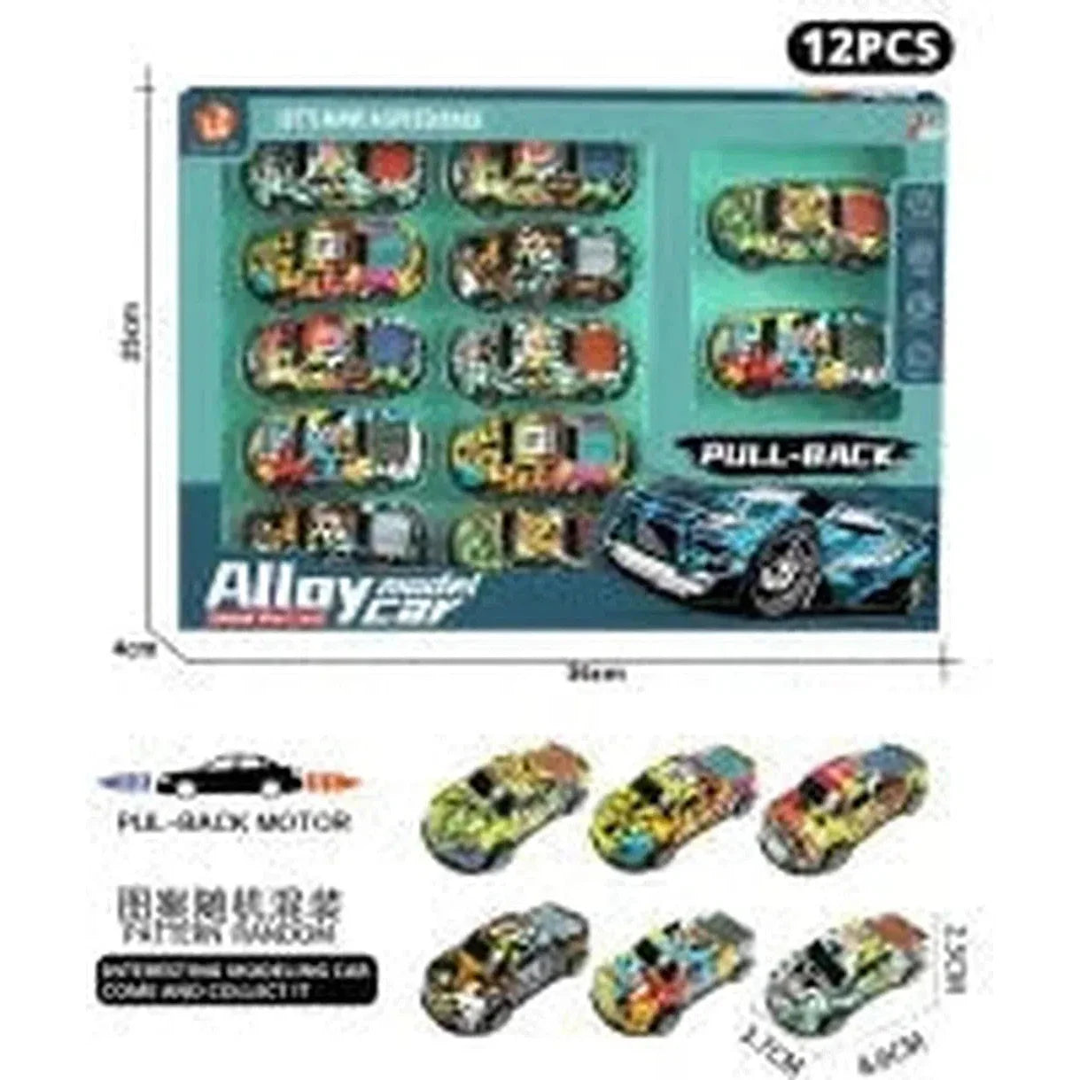 Alloy Metal Die Cast Pull Back Car-866-12B
