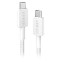 Anker 322 USB-C to USB-C Cable - 60W / 0.9 Meter / White