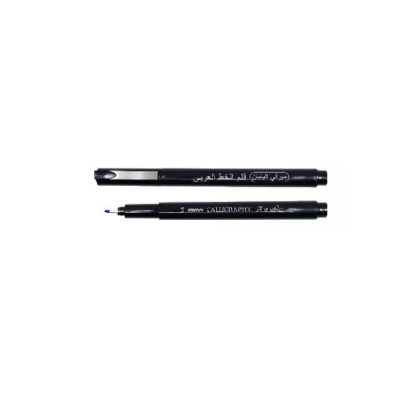 Arabic Calligraphy blue  line Marvy 6200 (1 mm or 2 mm or 3 mm)