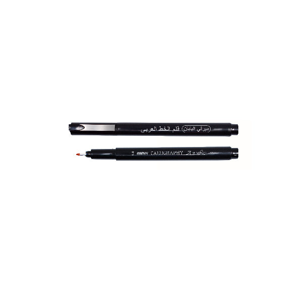 Arabic Calligraphy red line Marvy 6200 (1 mm or 2 mm or 3 mm)