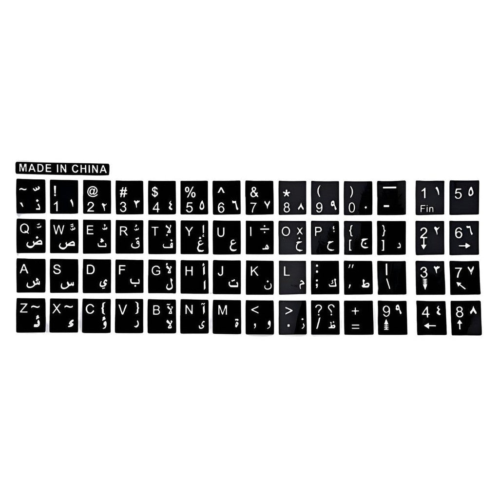 Arabic Keyboard Stickers - Black