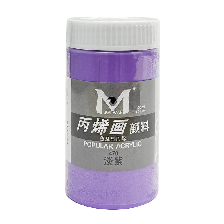 Art Ranger Medium-Up Acrylic Paint 300M 470 Light Purple