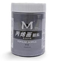 Art Ranger Medium-Up Acrylic Paint 500Ml 123 Neutral Grey