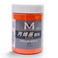 Art Ranger Medium-Up Acrylic Paint 500Ml 210 Fresh