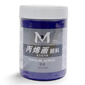 Art Ranger Medium-Up Acrylic Paint 500Ml 300 Violet