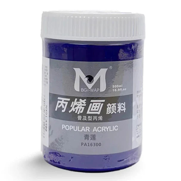 Art Ranger Medium-Up Acrylic Paint 500Ml 300 Violet