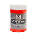 Art Ranger Medium-Up Acrylic Paint 500Ml 301 Orange Yellow