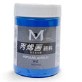 Art Ranger Medium-Up Acrylic Paint 500Ml 350 Lake Blue