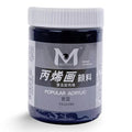 Art Ranger Medium-Up Acrylic Paint 500Ml 380 Prussian Blue
