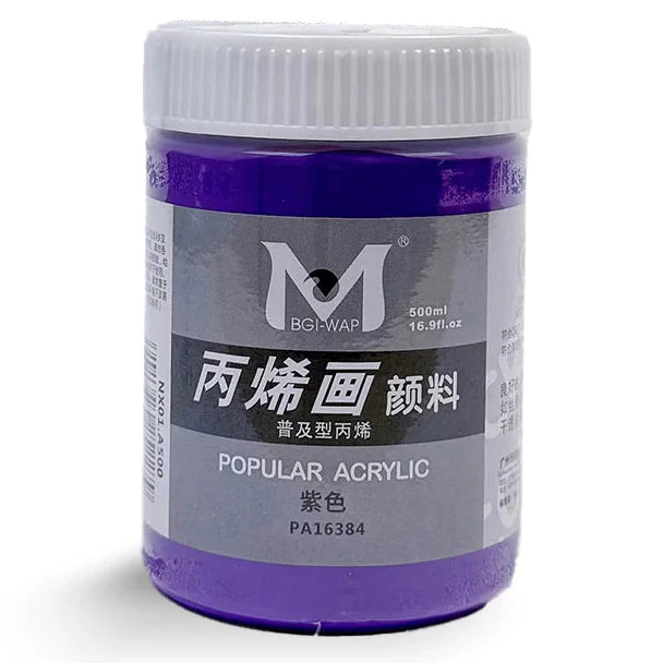 Art Ranger Medium-Up Acrylic Paint 500Ml 384 Purple