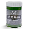 Art Ranger Medium-Up Acrylic Paint 500Ml 391 Olive Green