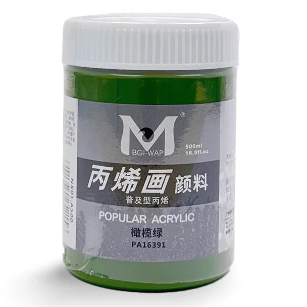 Art Ranger Medium-Up Acrylic Paint 500Ml 391 Olive Green