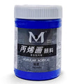 Art Ranger Medium-Up Acrylic Paint 500Ml 453 Cobalt Blue