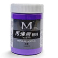 Art Ranger Medium-Up Acrylic Paint 500Ml 470 Light Purple