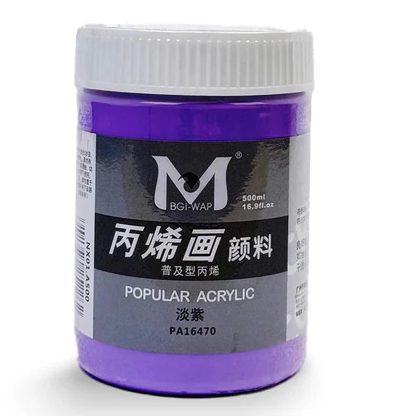 Art Ranger Medium-Up Acrylic Paint 500Ml 470 Light Purple