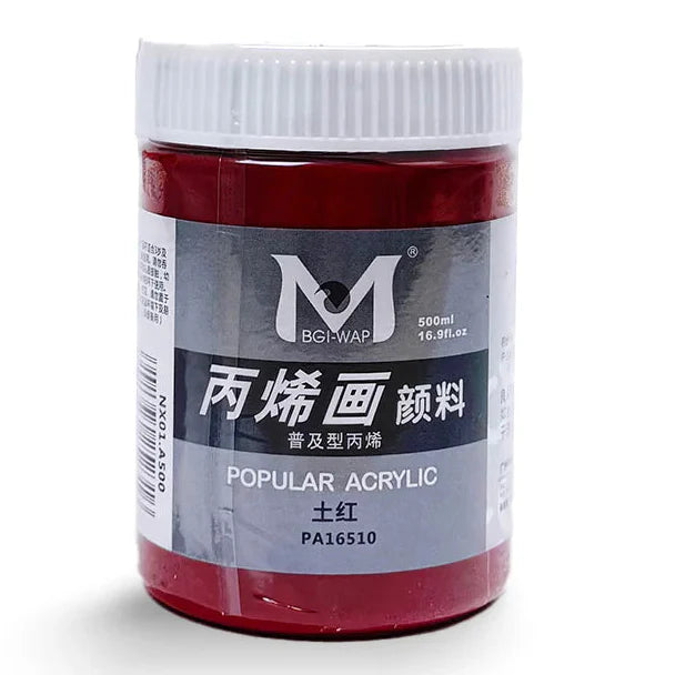 Art Ranger Medium-Up Acrylic Paint 500Ml 510 Ochre Red
