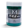 Art Ranger Medium-Up Acrylic Paint 500Ml 560 Viridian