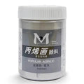 Art Ranger Medium-Up Acrylic Paint 500Ml 603 Slivery