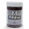 Art Ranger Medium-Up Acrylic Paint 500Ml 687 Burnt Umber