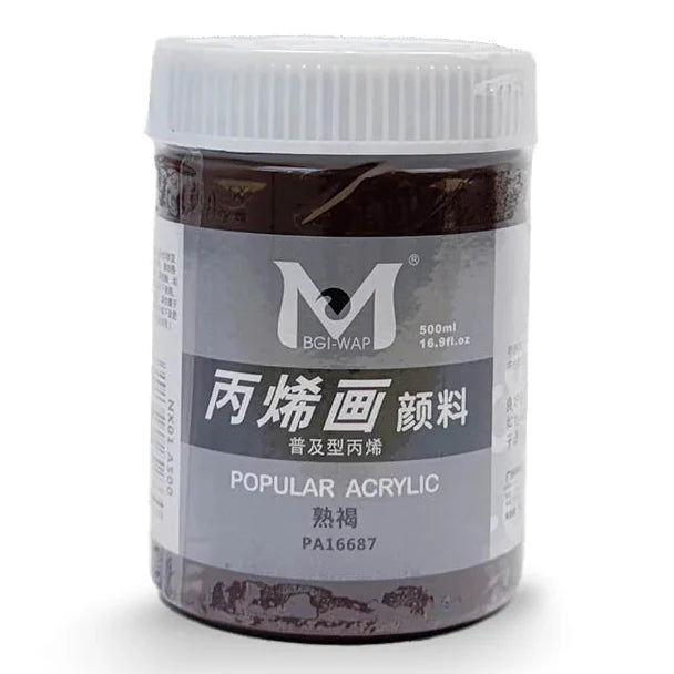 Art Ranger Medium-Up Acrylic Paint 500Ml 687 Burnt Umber