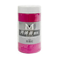Art Ranger Medium-Up Acrylic paint 300m-232 rose red