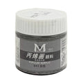 Art Ranger – Medium-Up Acrylic Paint 100M 043 Grey