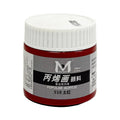 Art Ranger – Medium-Up Acrylic Paint 100M 510 Ochre Red