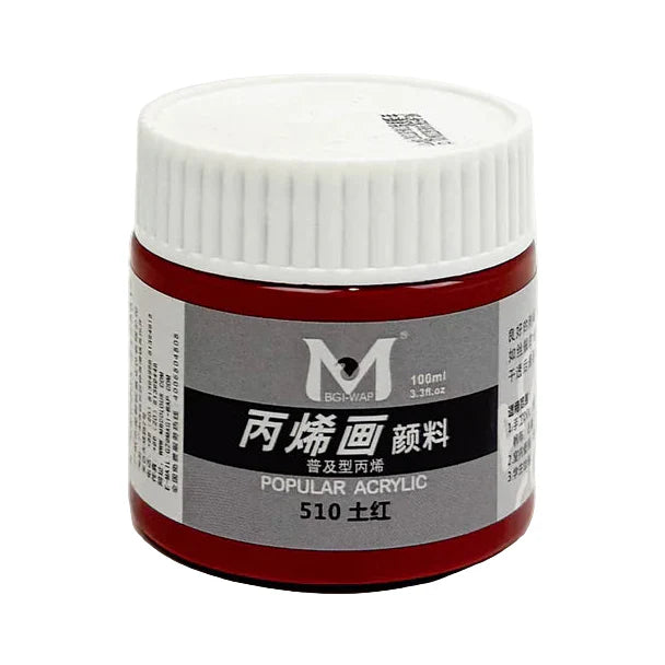 Art Ranger – Medium-Up Acrylic Paint 100M 510 Ochre Red